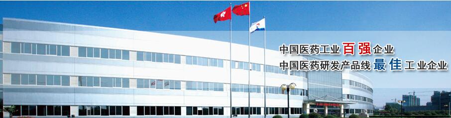奥赛康.jpg