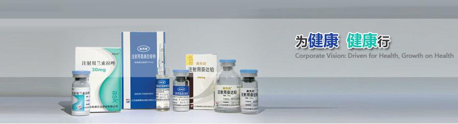 奥赛康1.jpg